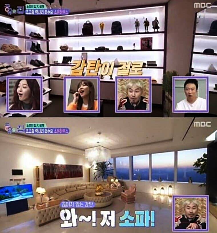 가수-겸-뮤지컬-배우-김준수-재산