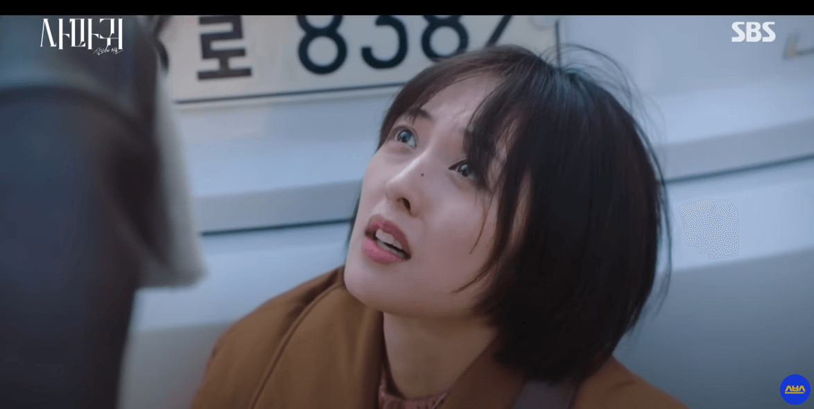 사마귀 : 살인자의 외출 7회