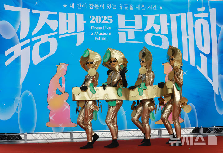 국중방 분장대회 역사