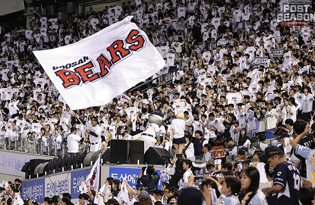 2025 KBO리그 개막전 티켓 예매하기