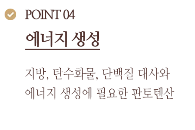 트루포뮬러 위톱