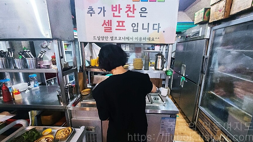 하누리-밑반찬-셀프바