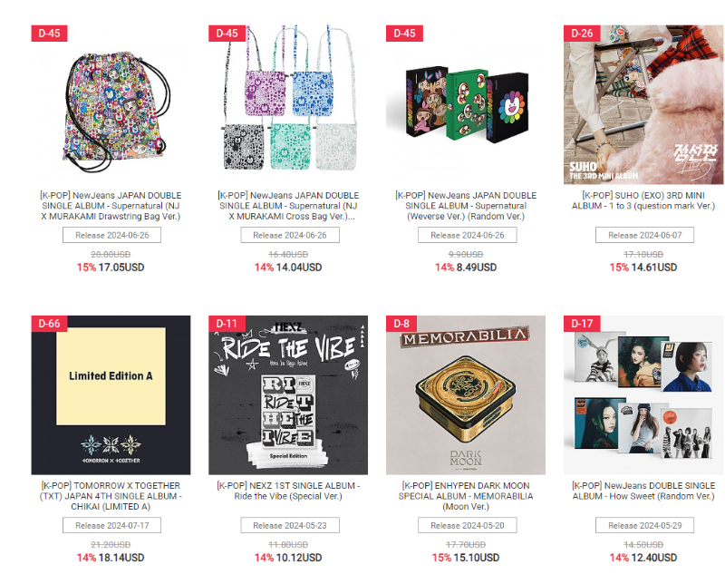 스타일코리안 K-POP 카테고리