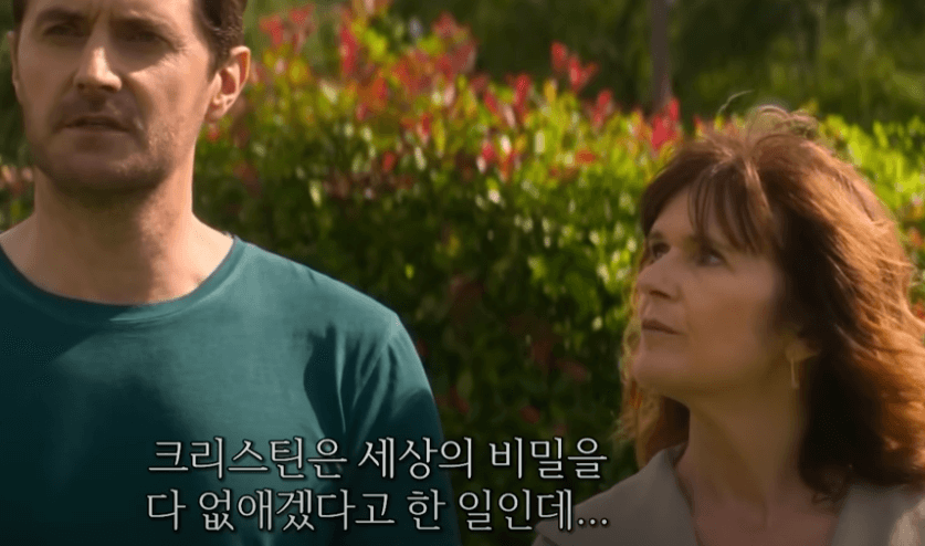 놓칠 수 없는 드라마1