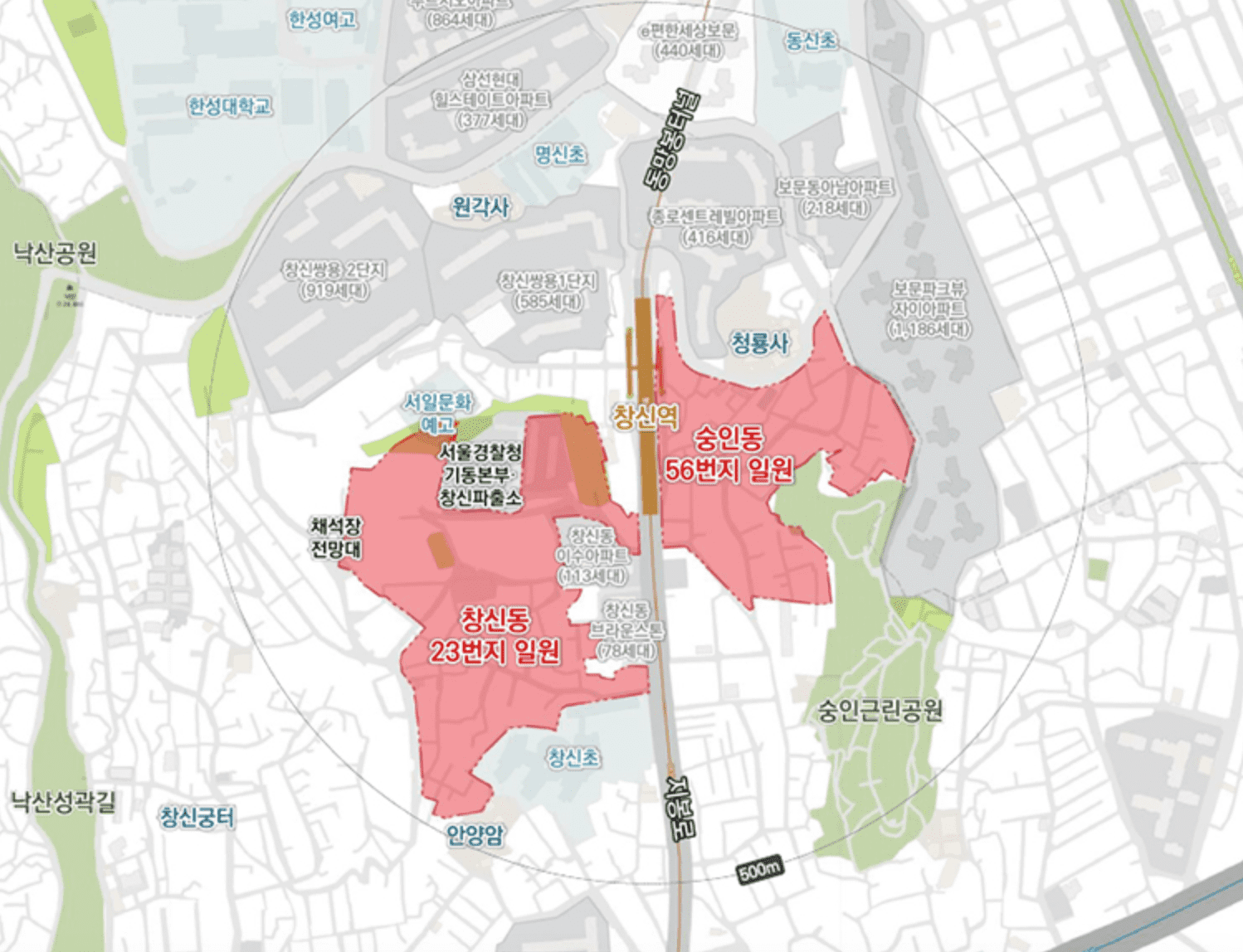 창신 숭인동 대상위치