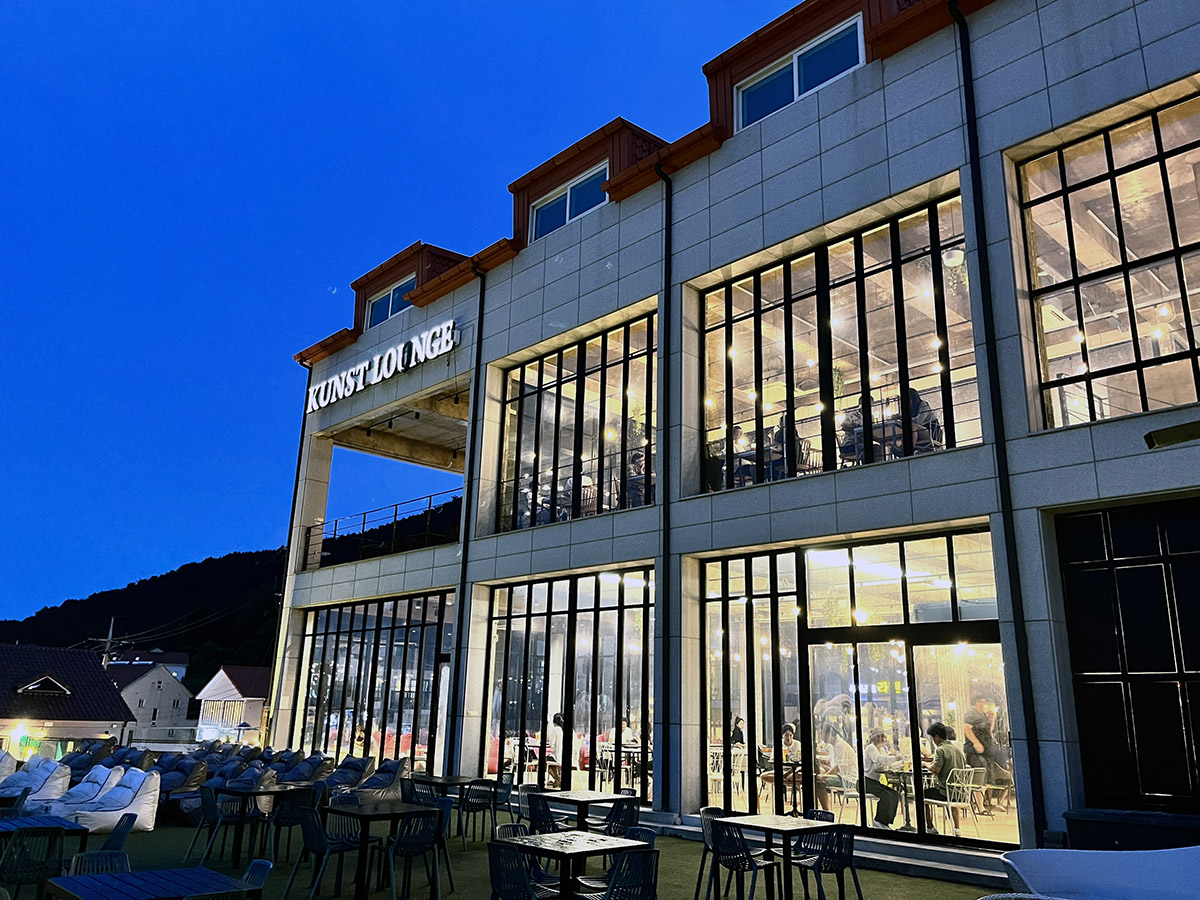 쿤스트라운지 외부