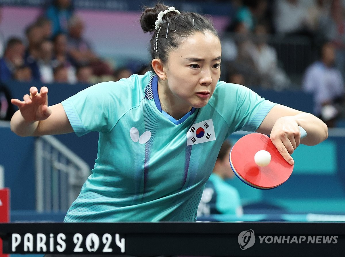 2024 파리올림픽 남은 일정