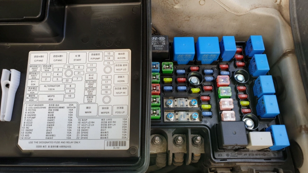 아반떼 퓨즈박스