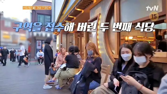 줄서는식당 구로디지털단지역 구디단 구디 맛집 서경석 추천 치즈 폭포 항아리숙성 닭갈비와 삼겹살과 닭갈비 콜라보 삼겹닭갈비 맛있는 곳 소개