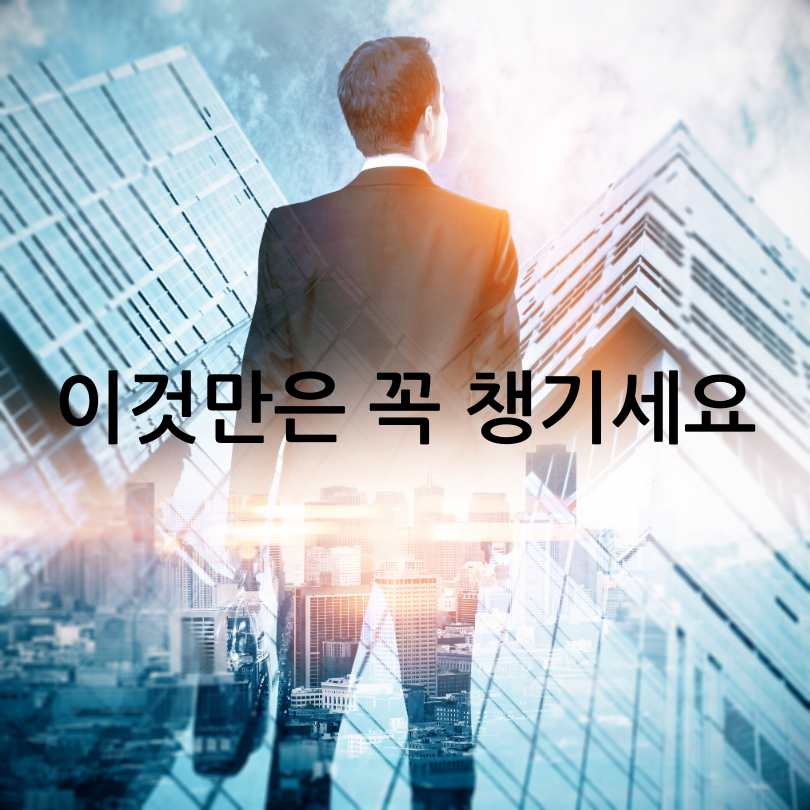2025 서울 영등포구 취업박람회