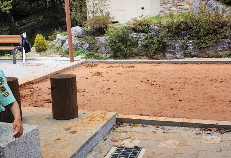 파주 율곡수목원