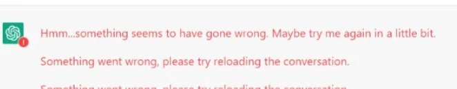 오류 메시지