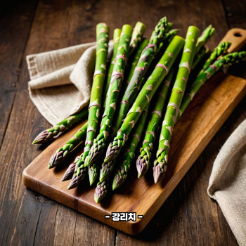 아스파라거스 재배방법