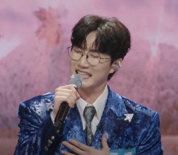 아미새 공훈 노래 듣기 가사