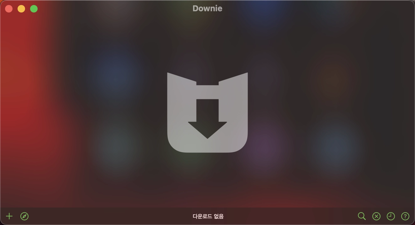 downie 다운로더 인터페이스