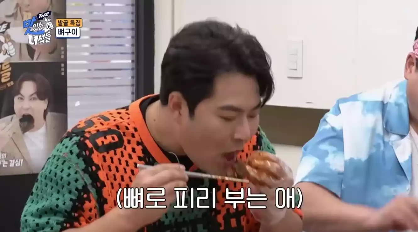 김해준