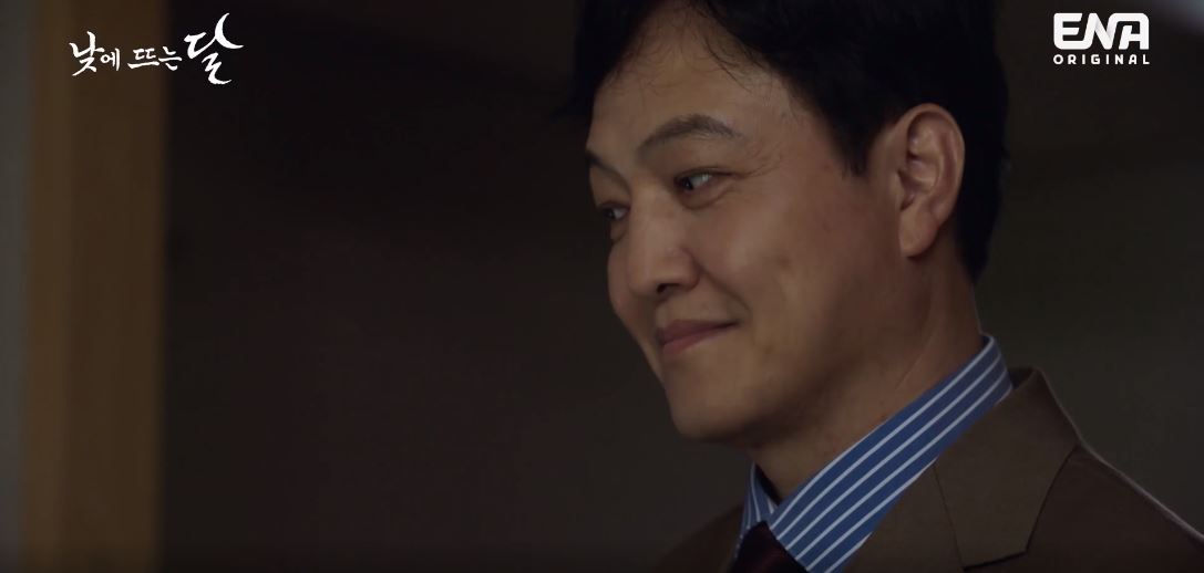 낮에뜨는달_5회