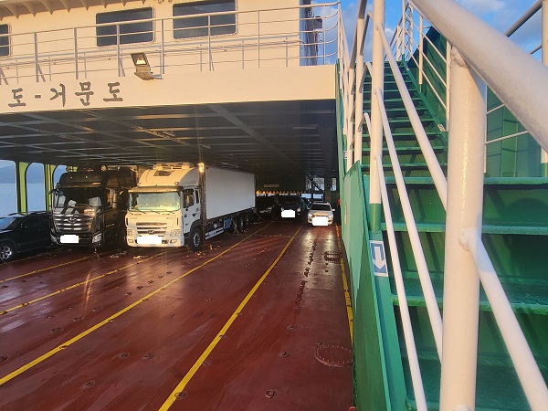 평화훼리호-차도선-3