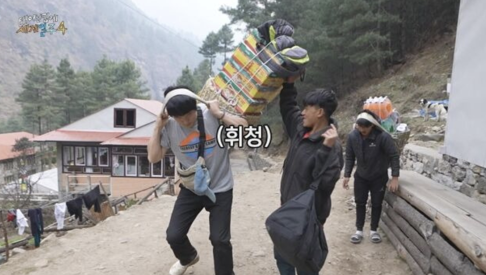 기안84의 마지막 여정,‘태계일주4’