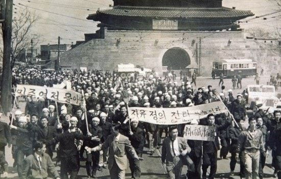 이 대통령 4&middot;19 정신