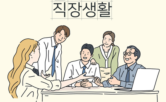 근로장려금 지급일