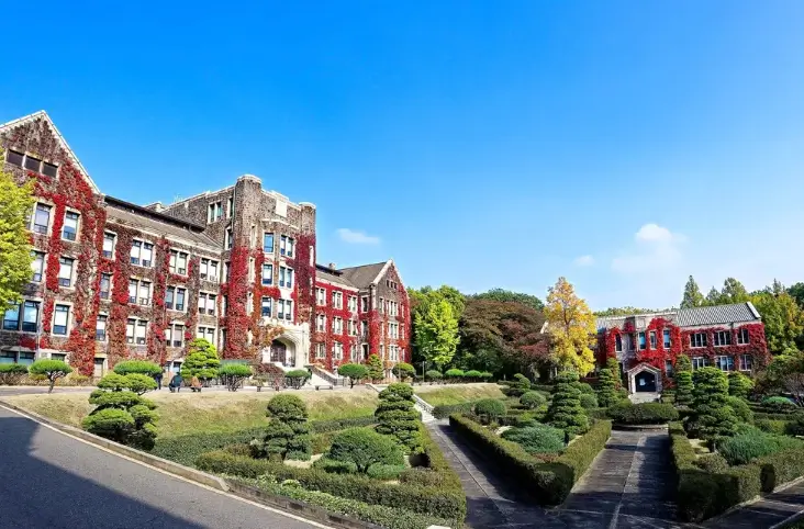 연세대학교-캠퍼스