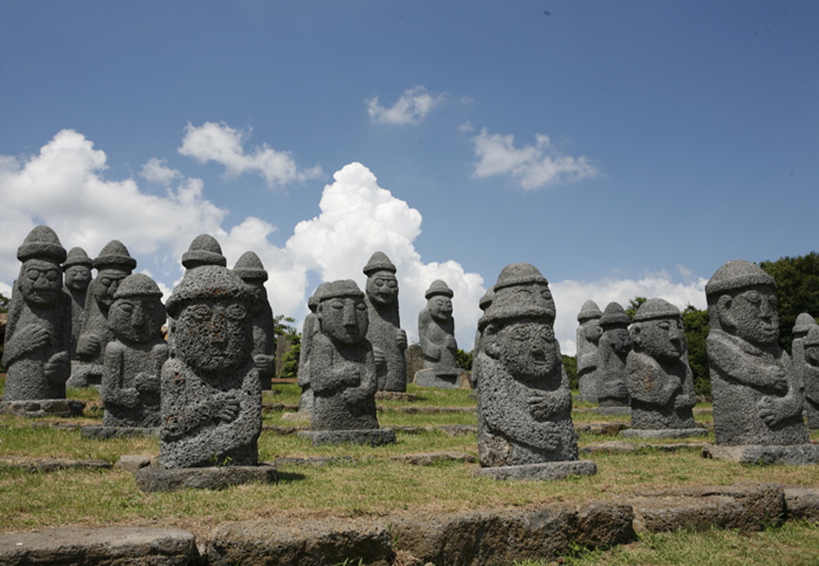 제주돌문화공원