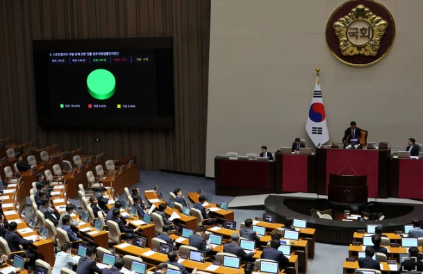 스토킹 처벌법 개정안 통과 소식