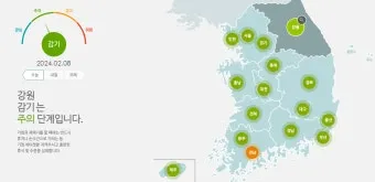 감기 지수 면역 관리 손씻기 영양 섭취 어르신 건강_3
