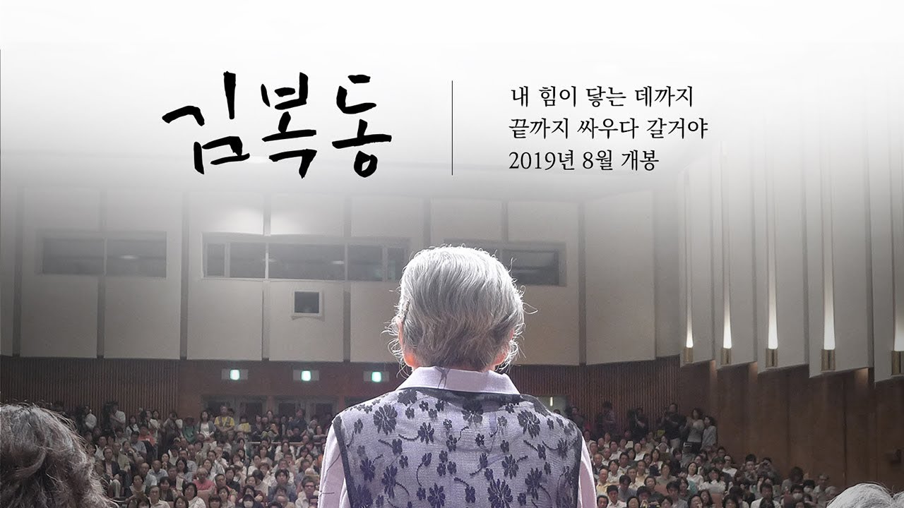 여성 영화 관련 사진