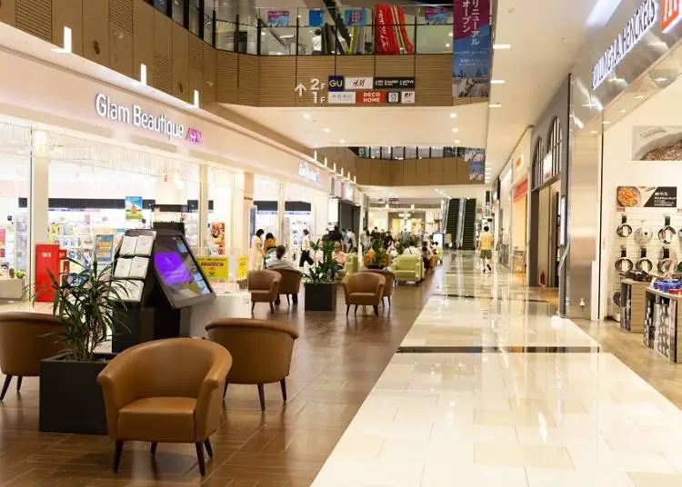트렌드와 할인 쇼핑을 원한다면 마쿠하리2