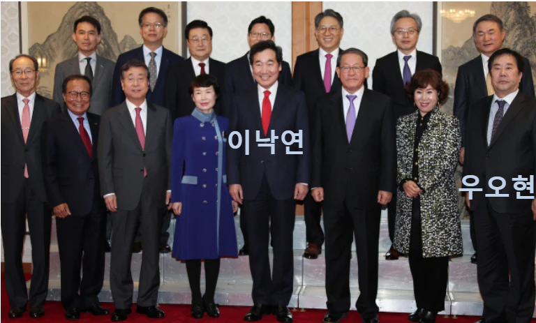 이낙연 우오현 만남 사진