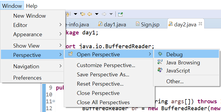 디버그 모드 전환2