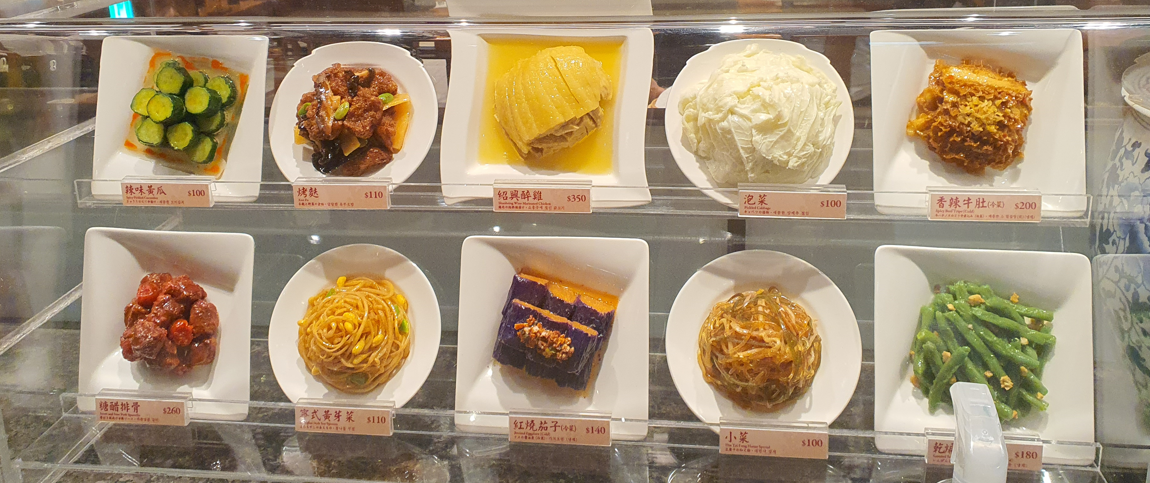 대만여행 에티켓 &amp; 대만여행 정보