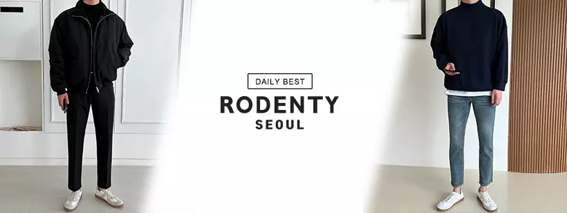 로댄티 쇼핑몰