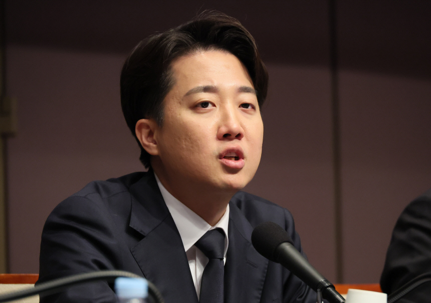 이준석