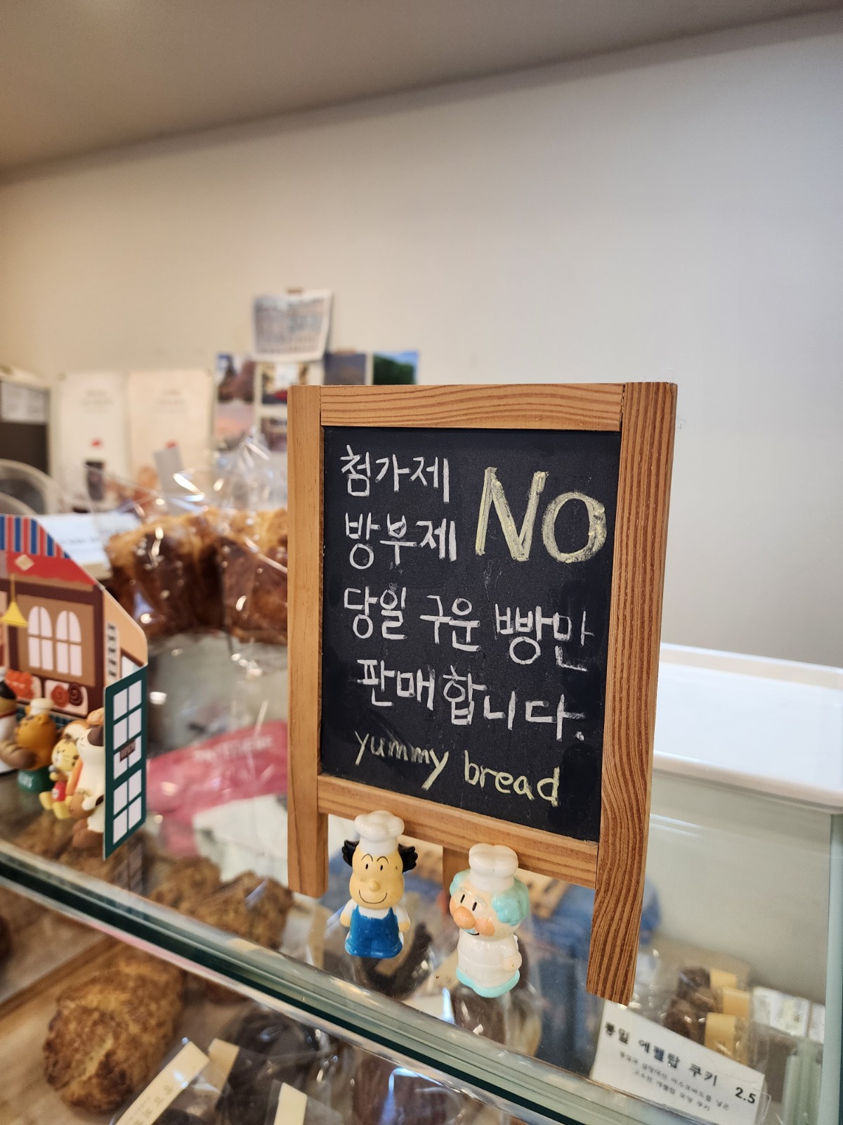 내부 모습