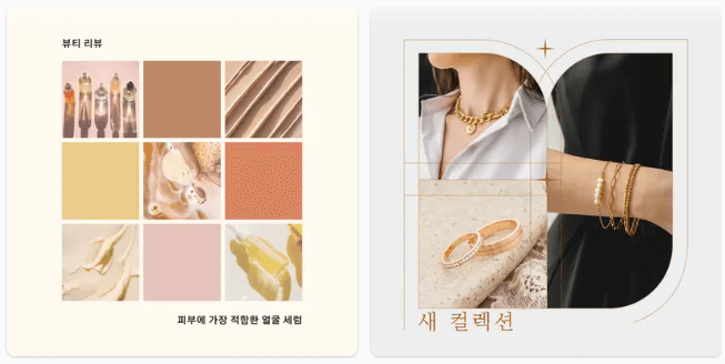 무료 이미지 AI 사이트 추천 마이크로소프트 디자이너