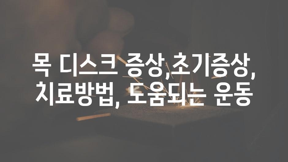 샘플 (60)
