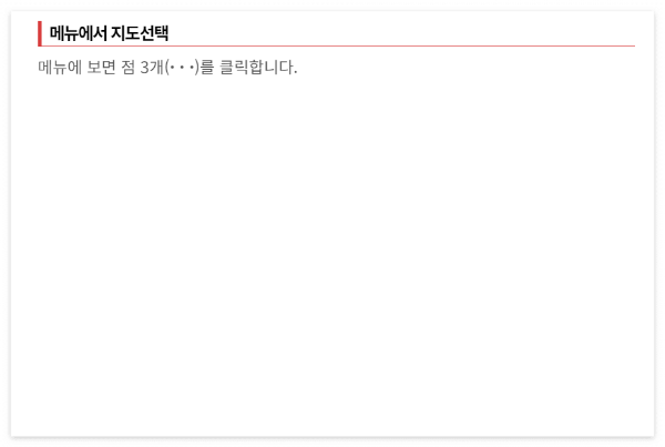 아무것도 없는 이미지