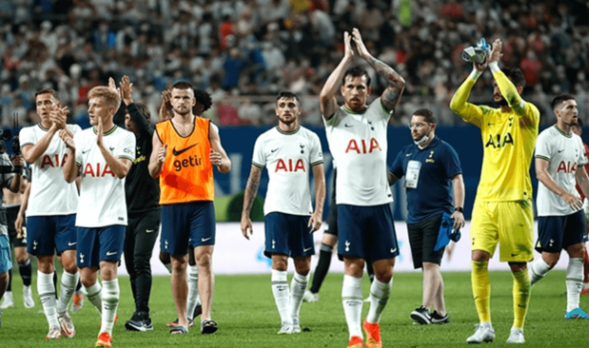 토트넘 뮌헨 내한, 티켓팅 일정 및 가격 알아보기