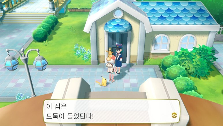 레츠고 피카츄/이브이