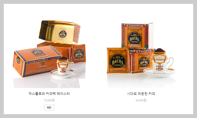 png 파일 이미지