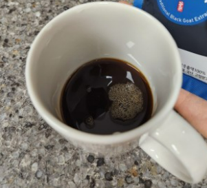 흑염소 진액 추천