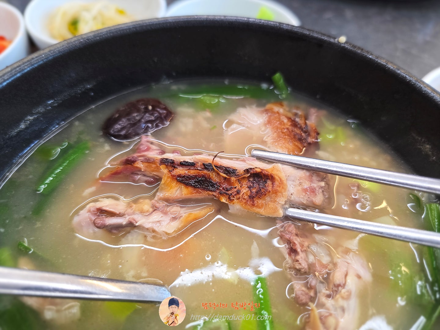 한상 뚝배기 삼계탕