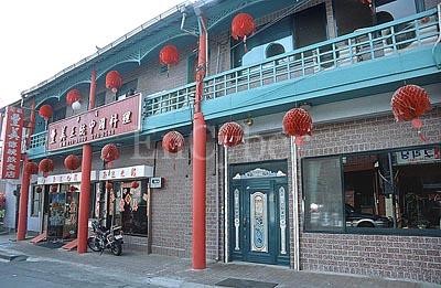 인천 차이나타운