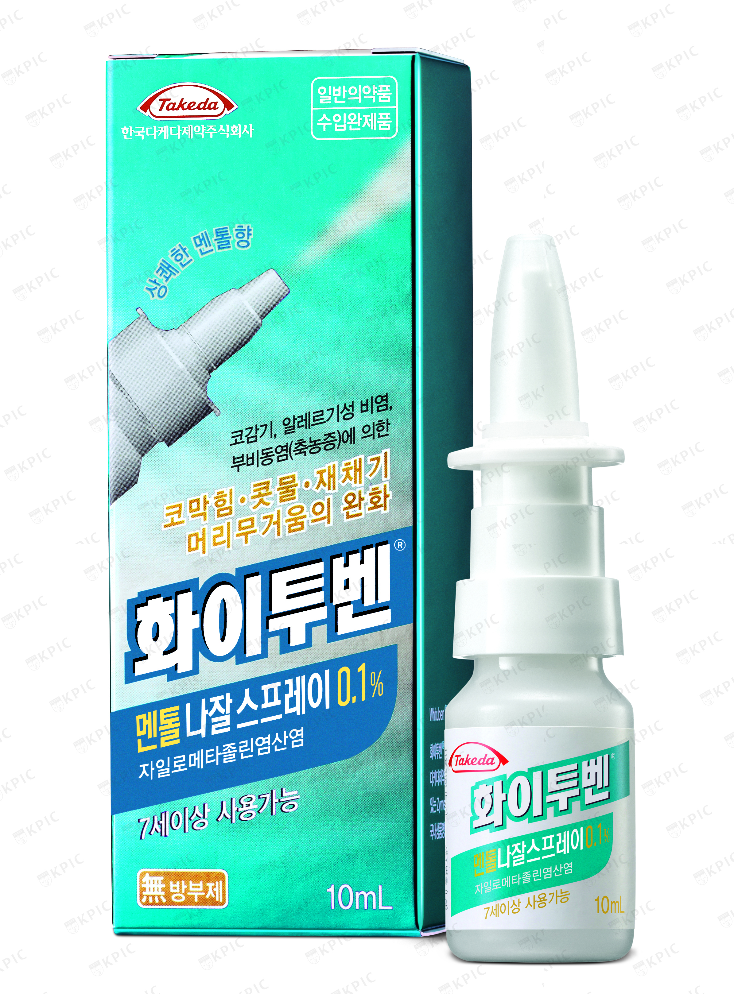 화이투벤