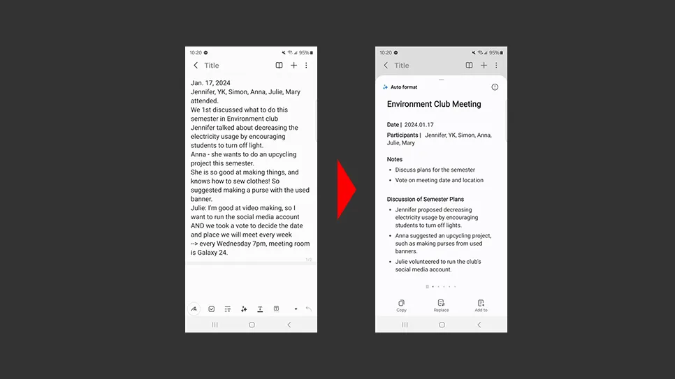 AI 기능을 지원하는 모델