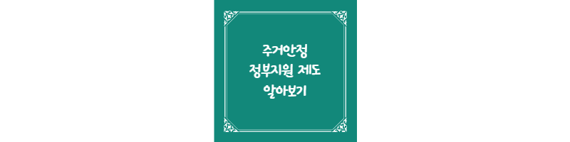 이 포스팅에 대한 썸네일 이미지 입니다.