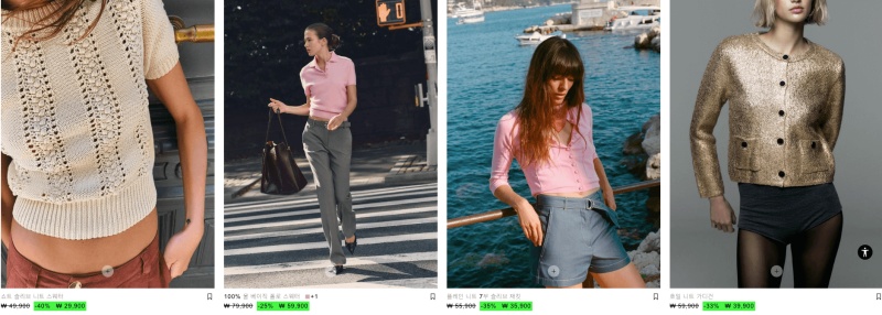 2024-자라-세일기간